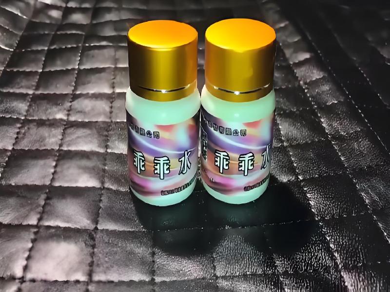 催听迷用品29-025Q型号